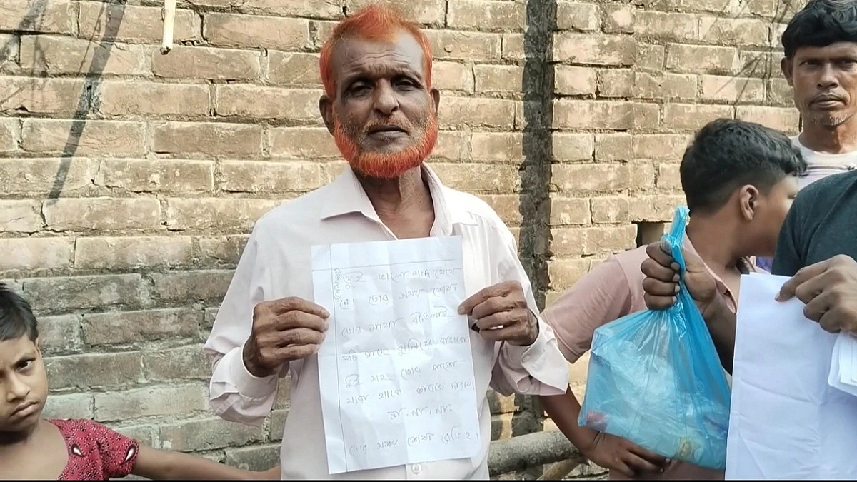 ‘তুই ভালো-মন্দ খেয়ে নে, তোর সময় শেষ’