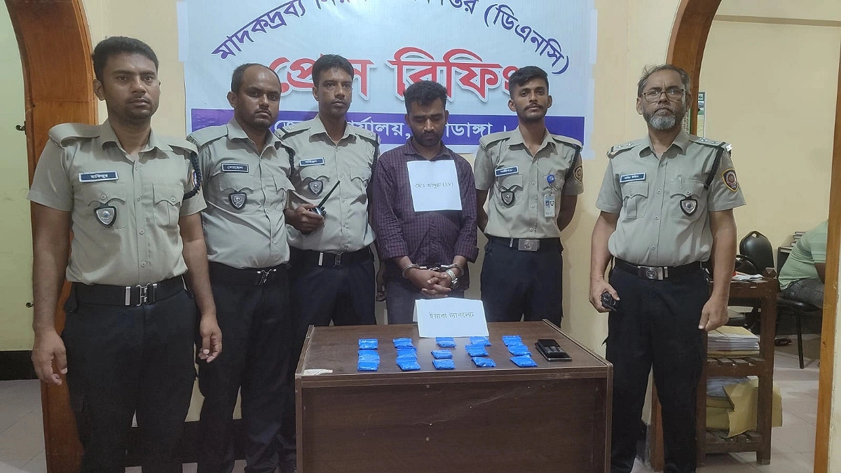 চুয়াডাঙ্গায় ইয়াবাসহ মাদক কারবারি আটক