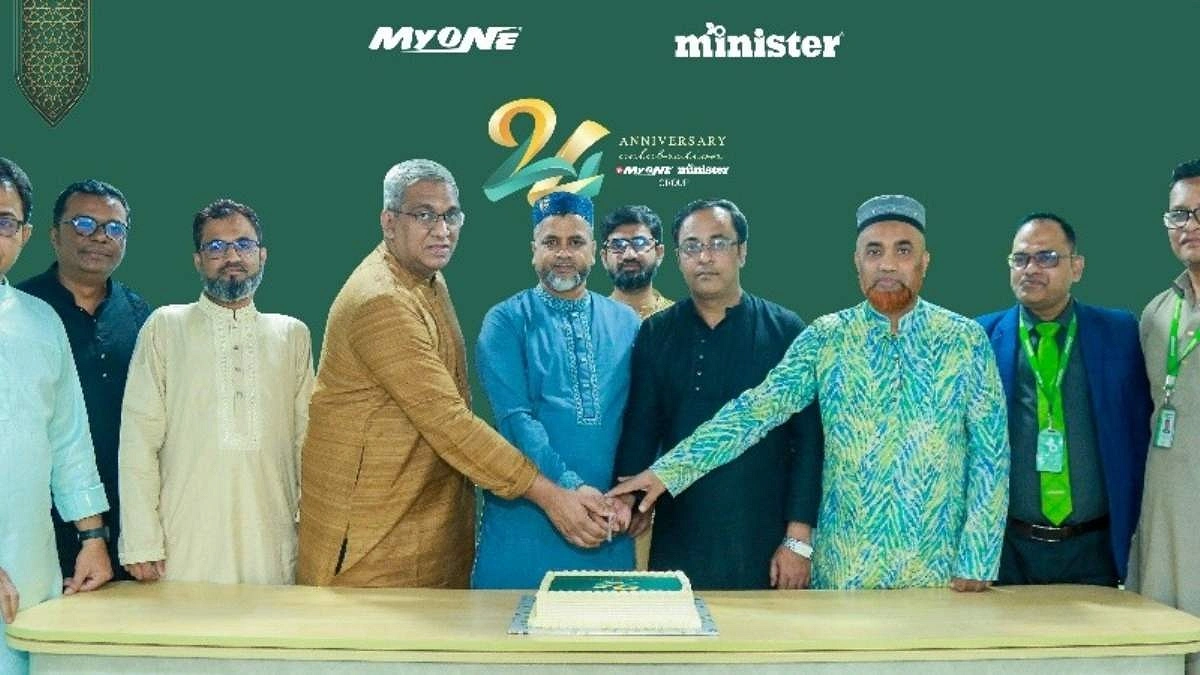 ২৪ পেরিয়ে ২৫ বছরে মিনিস্টার-মাইওয়ান গ্রুপ, এবার লক্ষ্য বিশ্ববাজার