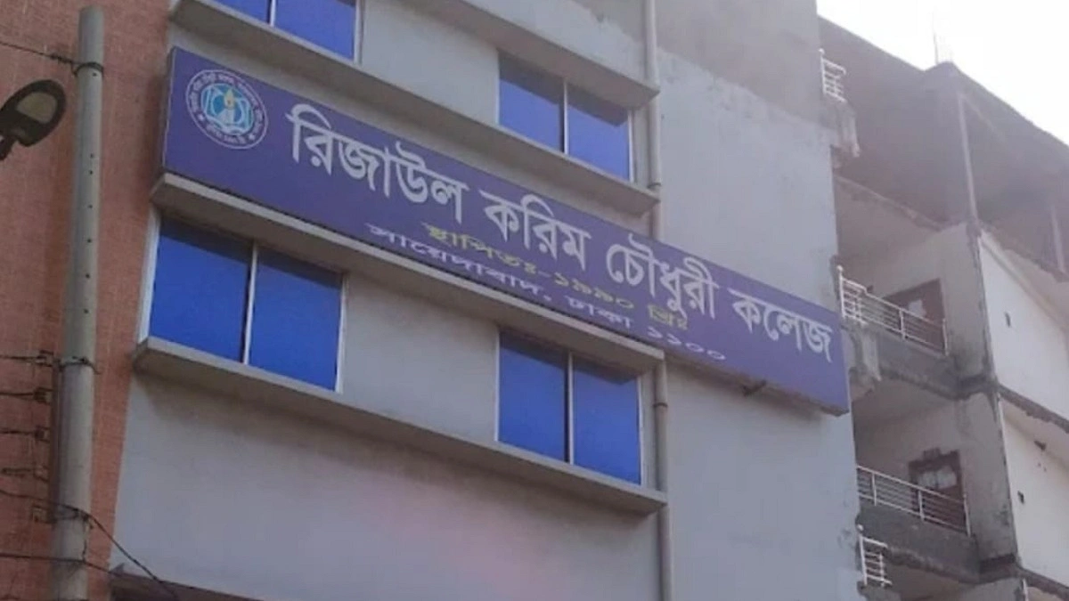 অবসরপ্রাপ্ত শিক্ষিকার বকেয়া আটকে রাখার অভিযোগ