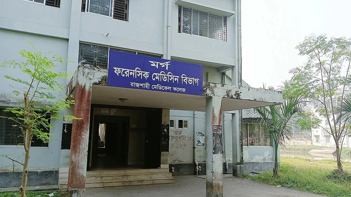 ‘টাকা দেব না, ছেলের মরদেহও নেব না’