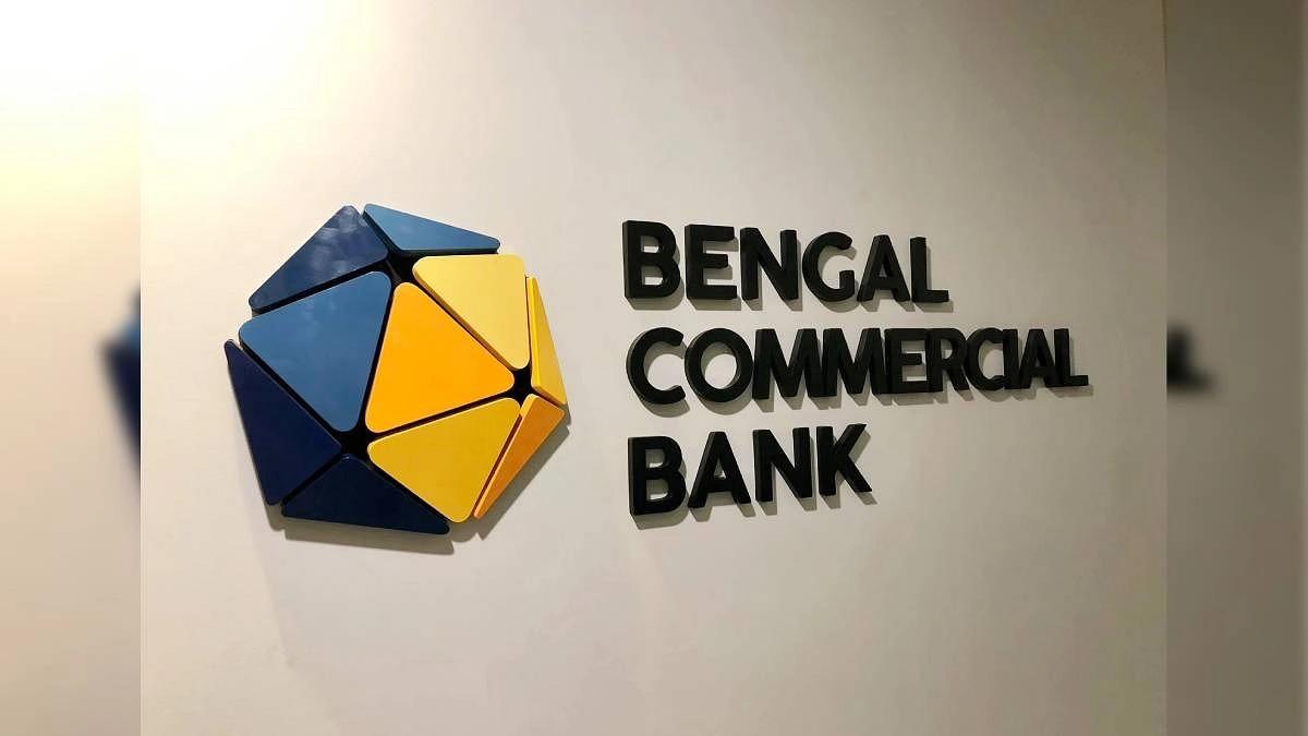 বেঙ্গল কমার্শিয়াল ব্যাংকে চাকরি, ৪০ বছরেও আবেদনের সুযোগ