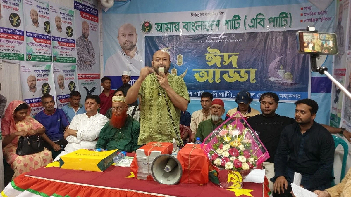 খাল খননের নামে দেশে লুটপাট চলছে: ফুয়াদ