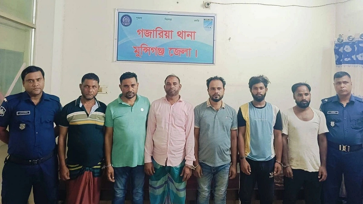 গজারিয়ায় সংঘর্ষের ঘটনায় মামলা, গ্রেপ্তার ৭