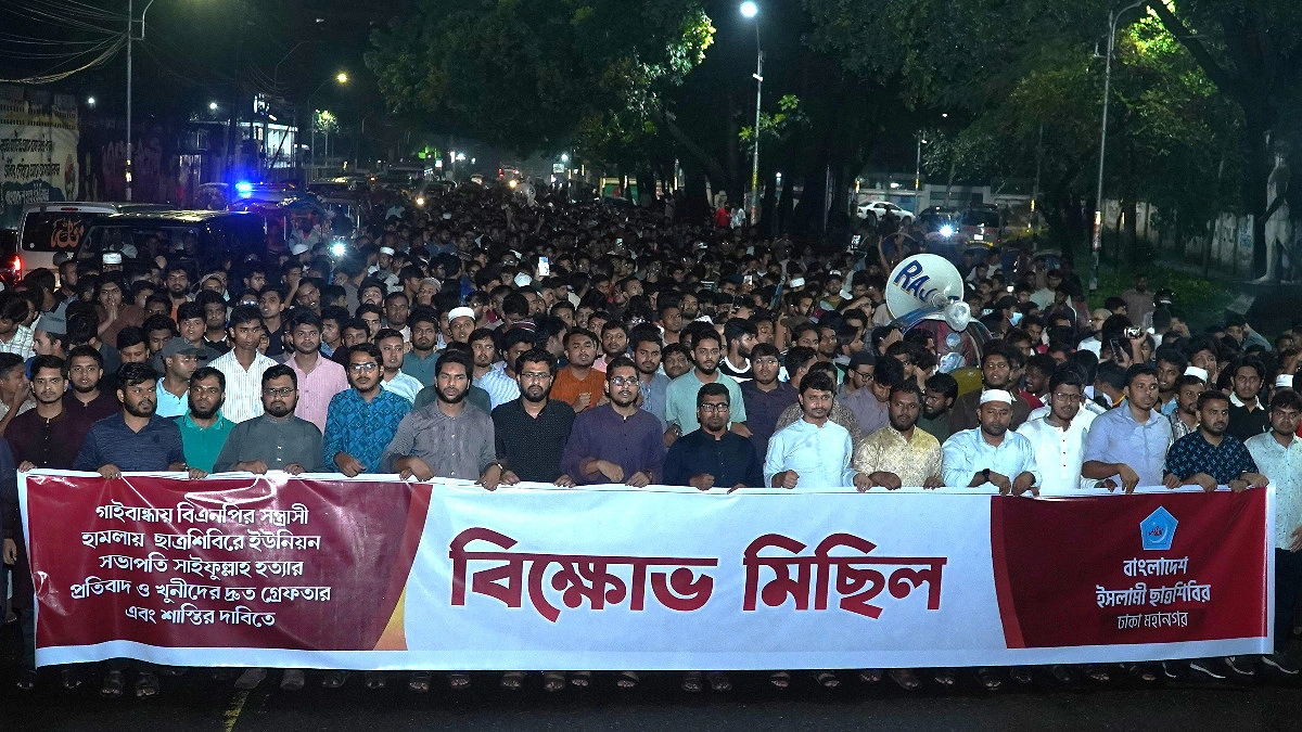 খুনের রাজনীতি পরিহার না করলে বিএনপিকেও দেশছাড়া করবে জনগণ