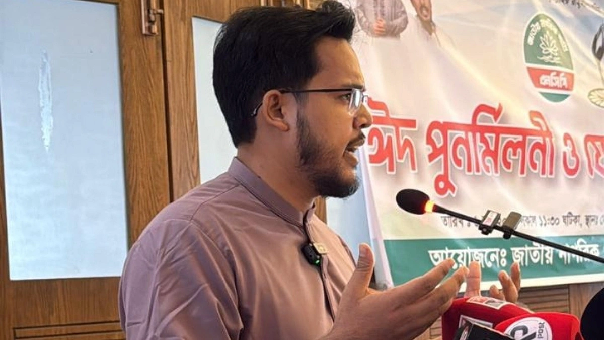 জুলাই বিপ্লব থেকে অনুপ্রাণিত হচ্ছে দক্ষিণ এশিয়ার তরুণরা
