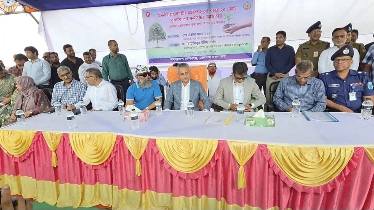 নিষিদ্ধ দলের দৃশ্যমান তৎপরতা জাতির ব্যর্থতা : শেখ রবিউল