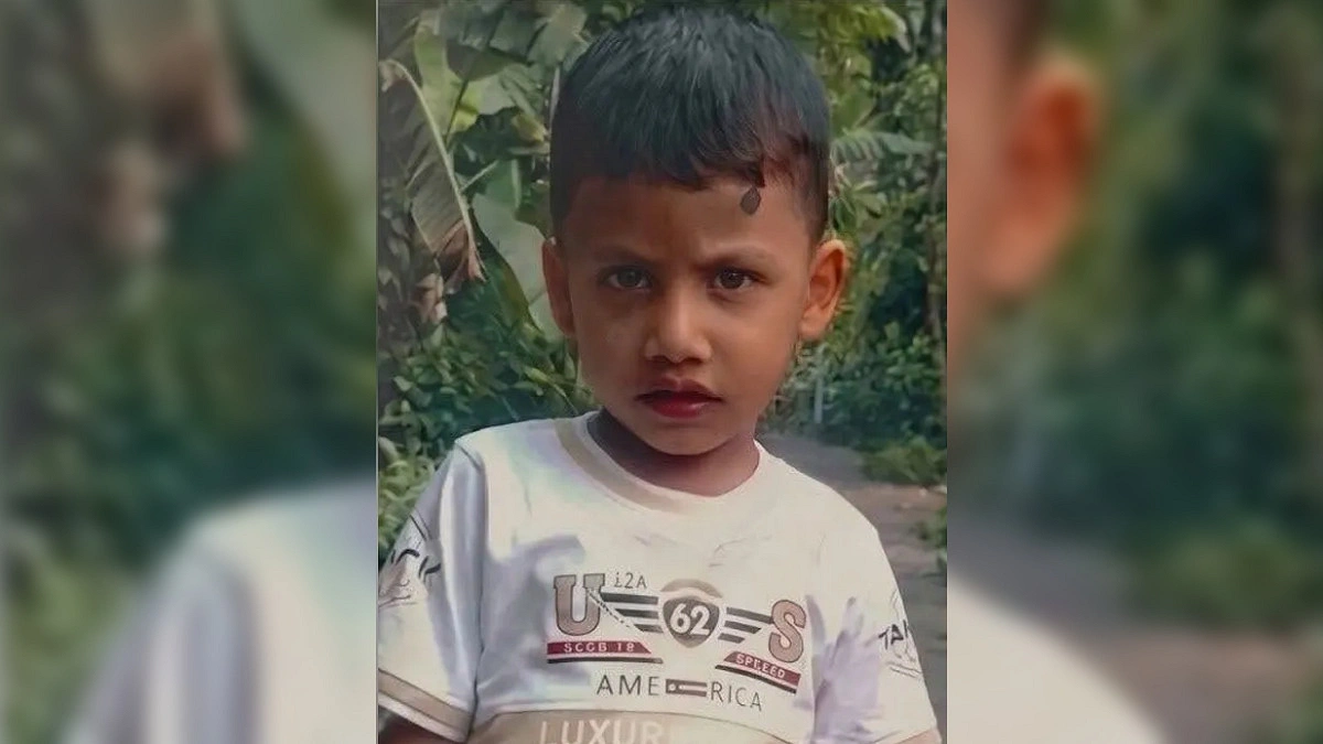 রামিসার এলাকা থেকে নিখোঁজ ৫ বছরের শিশু