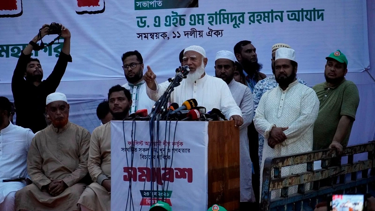 বিচার না হলে নতুন বিপ্লবের হুঁশিয়ারি জামায়াত আমিরের
