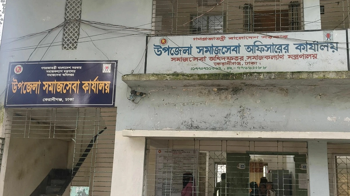 সচ্ছল ও প্রবাসীরা তালিকায়, বাদ পড়েছেন দরিদ্ররা