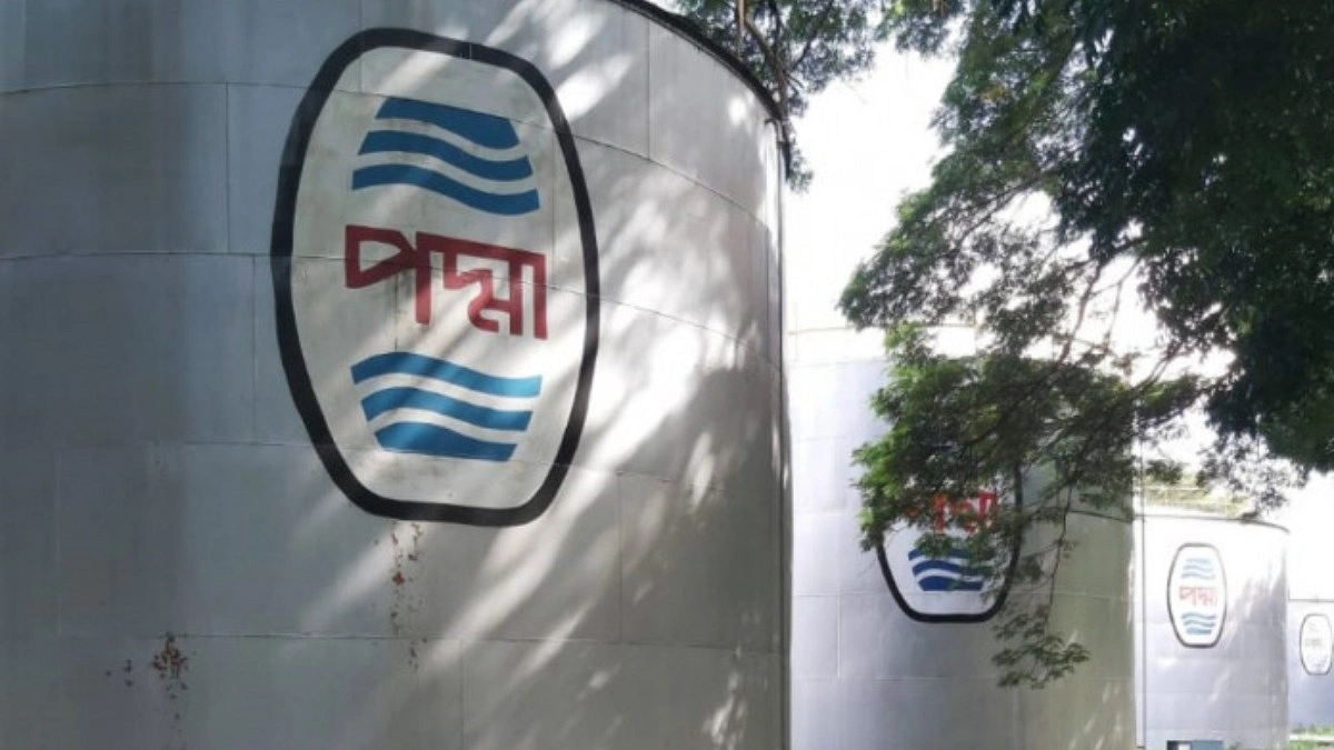 জুনিয়র অফিসার নেবে পদ্মা অয়েল, বেতন ৯ম গ্রেডে