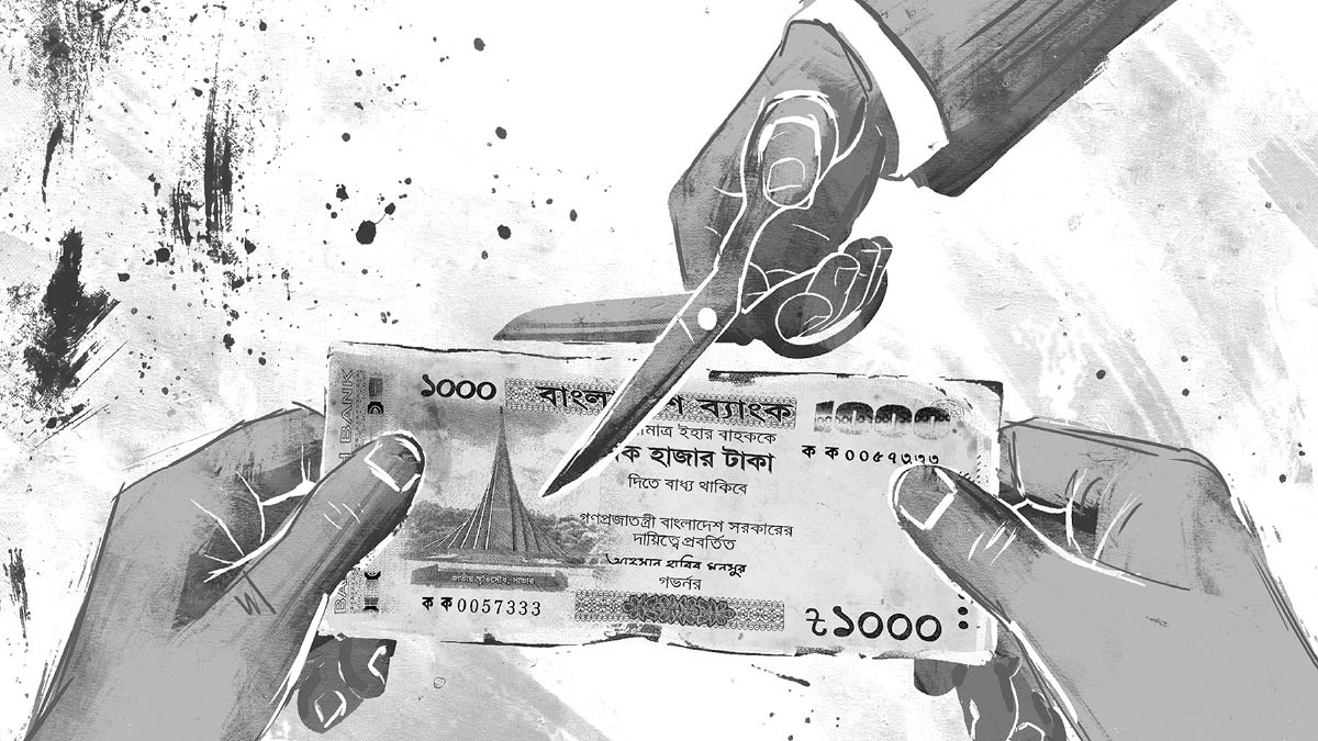 ট্যাক্স স্বস্তি না শাস্তি