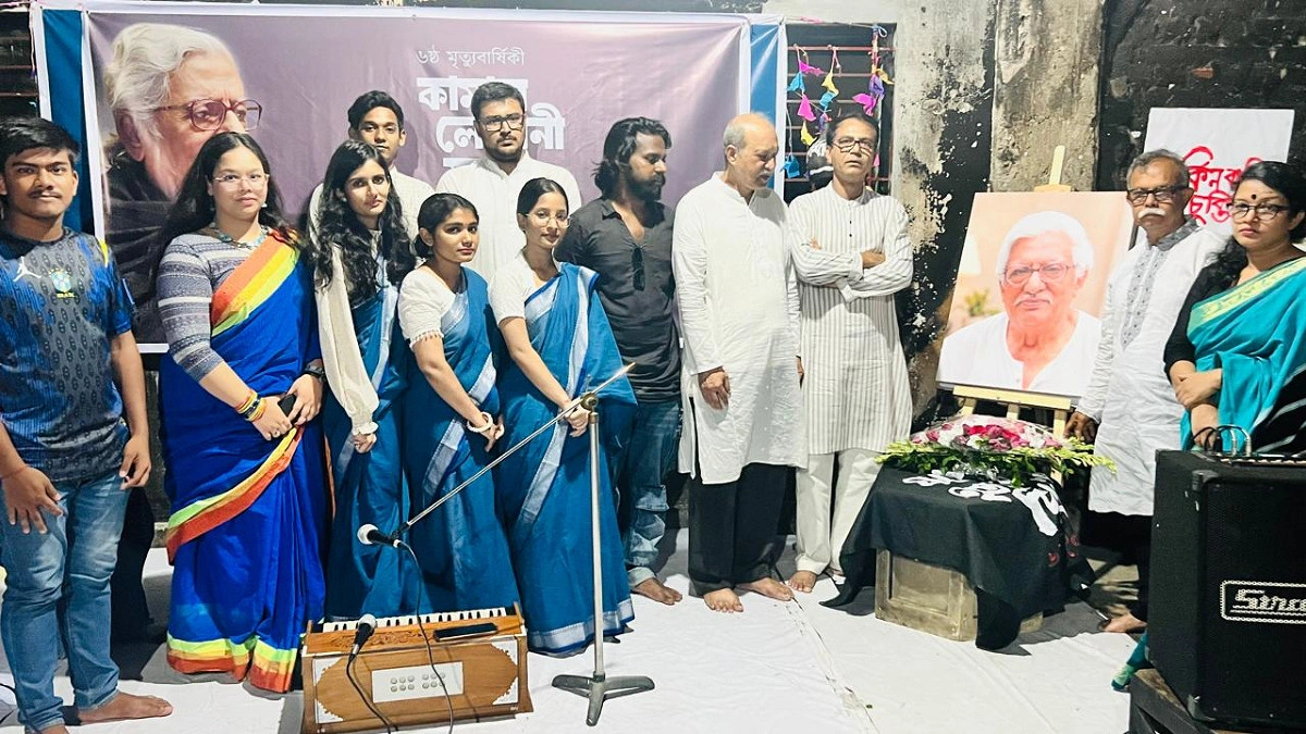 কামাল লোহানীর মৃত্যুবার্ষিকীতে উদীচীর স্মরণসভা