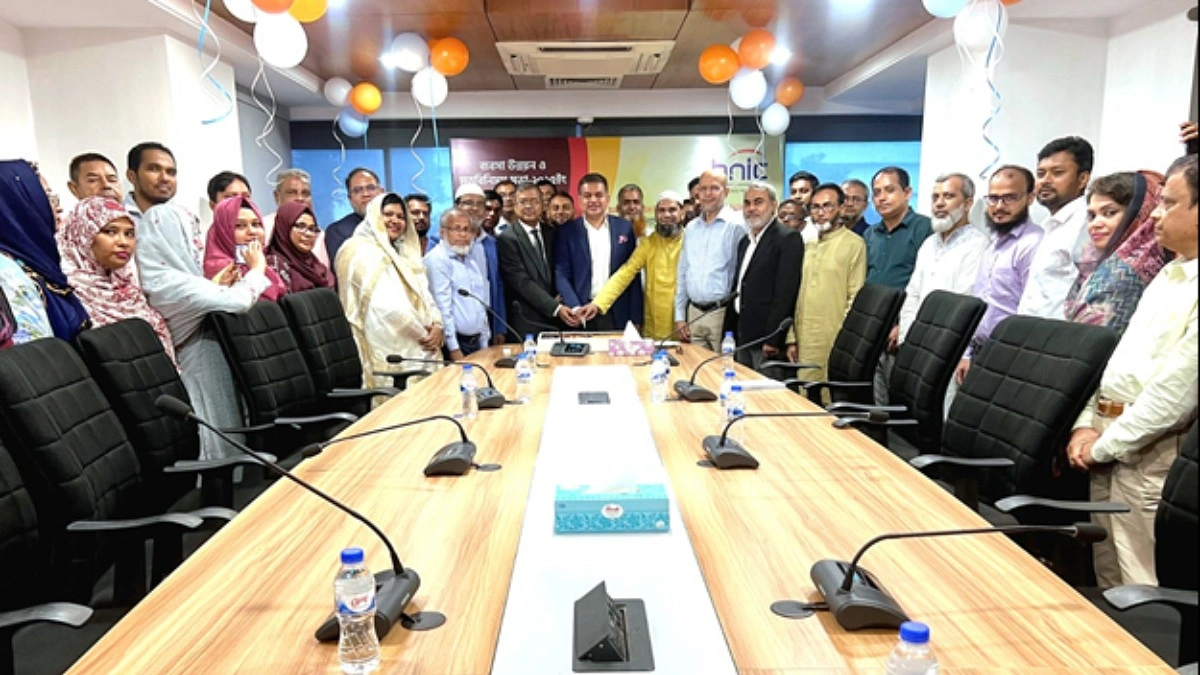 বাংলাদেশ ন্যাশনাল ইন্স্যুরেন্সের ৩০ বছর পূর্তি উদযাপন