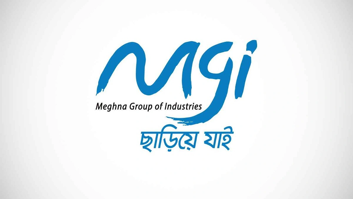 ম্যানেজার পদে মেঘনা গ্রুপে চাকরি, নিয়োগ কুমিল্লায়