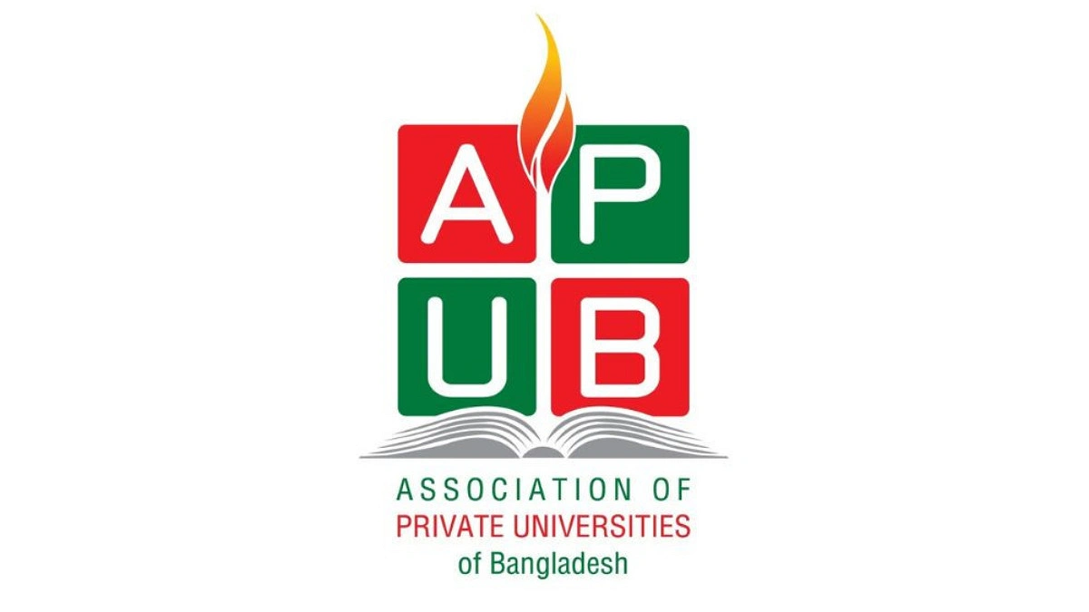 বেসরকারি বিশ্ববিদ্যালয়ের ওপর ১০ শতাংশ কর প্রত্যাহারের দাবি এপিইউবির