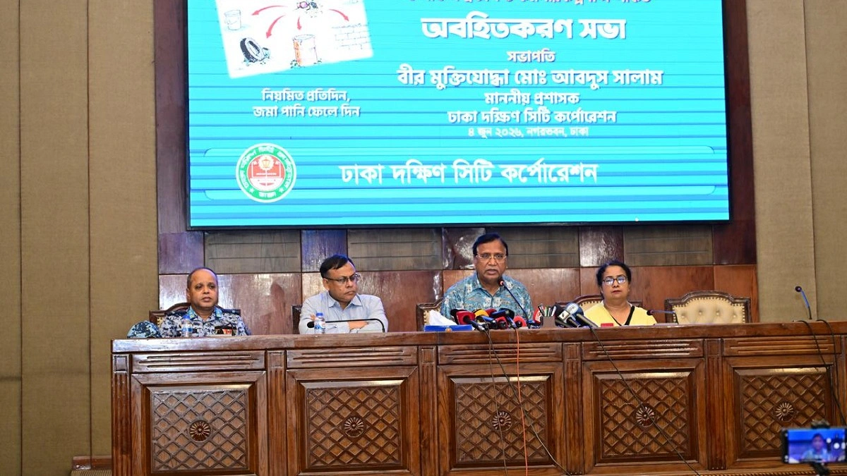 ডেঙ্গুর জন্য ‘চরম ঝুঁকিপূর্ণ’ ডিএসসিসির ২৭ ওয়ার্ড