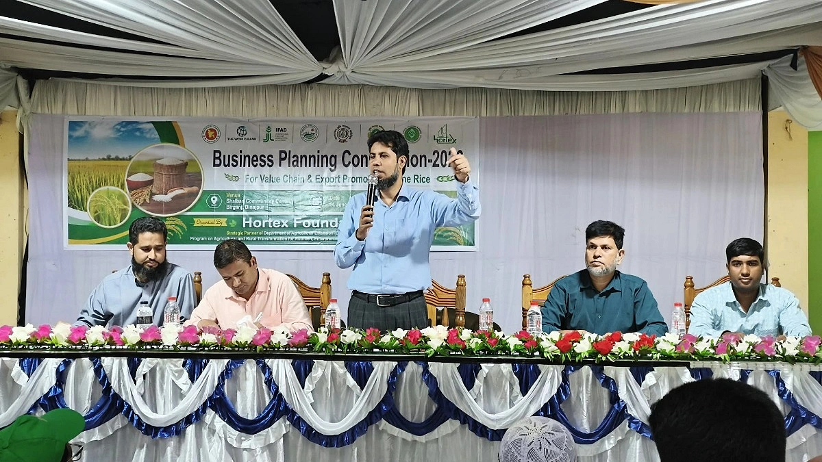 দিনাজপুরে সুগন্ধি চালের ভ্যালু চেইন উন্নয়ন কর্মশালা অনুষ্ঠিত