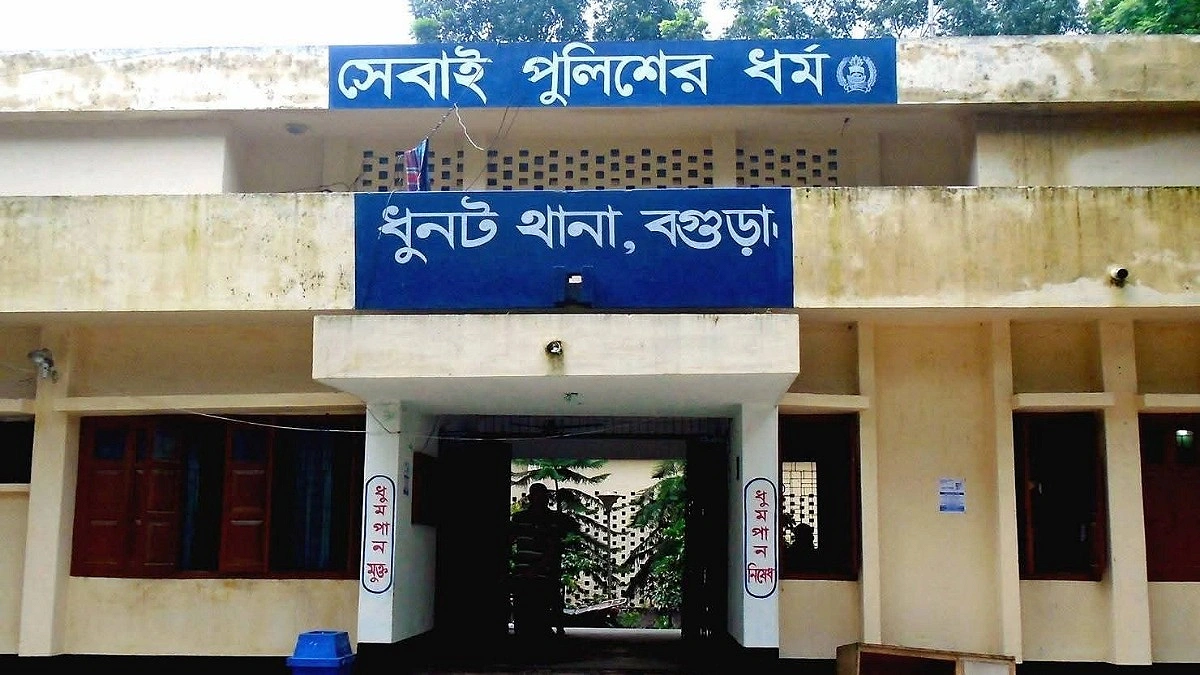 ধুনটে খালের পানিতে ডুবে শিশু নিখোঁজ