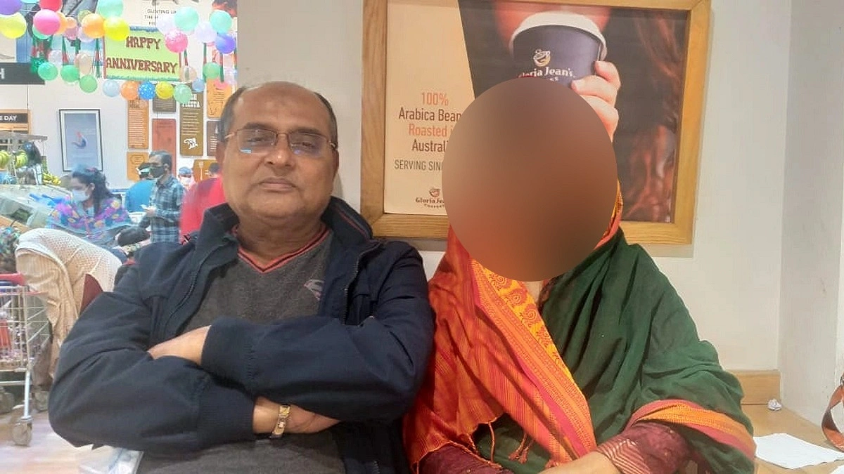 বাংলাদেশ ব্যাংকের কর্মকর্তা ও তার স্বামীর বিরুদ্ধে অর্থ আত্মসাতের অভিযোগ