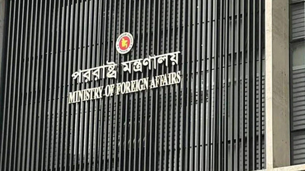 ডা. জাহেদের ঘটনায় ভারতীয় হাইকমিশনারকে তলব