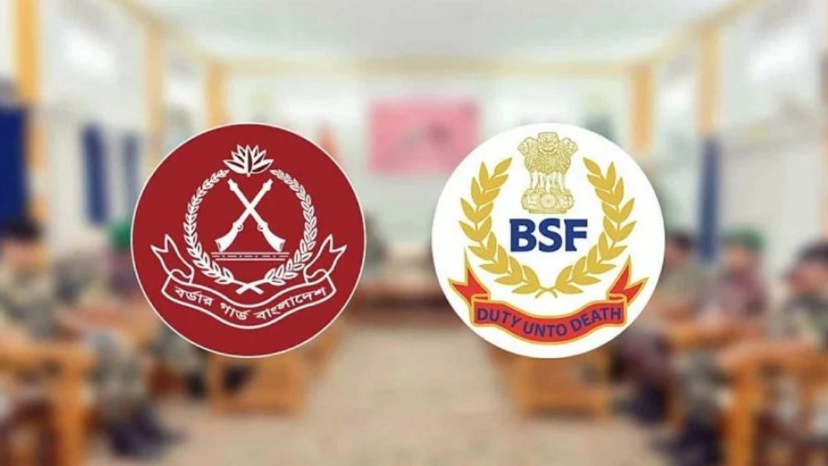 নয়াদিল্লিতে বিজিবি-বিএসএফ সীমান্ত সম্মেলন ৮-১১ জুন
