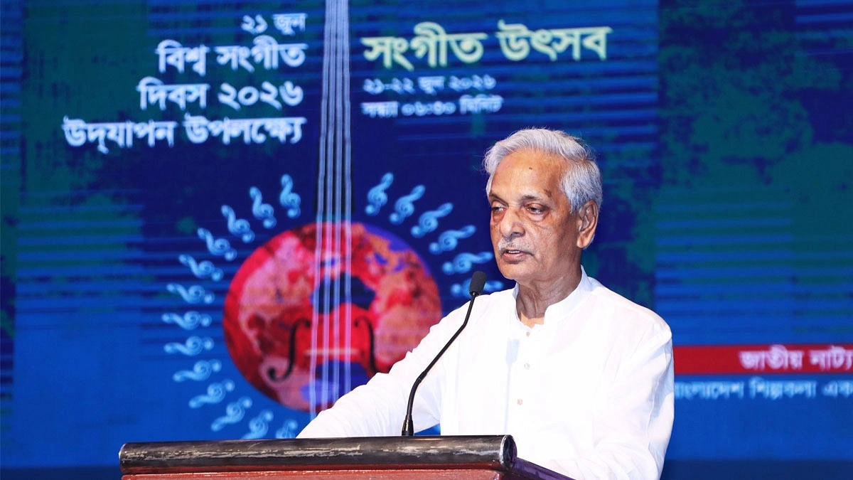 যে জাতি সঙ্গীতকে গুরুত্ব দেয়, তারা উন্নত মানসিকতার : সংস্কৃতিমন্ত্রী