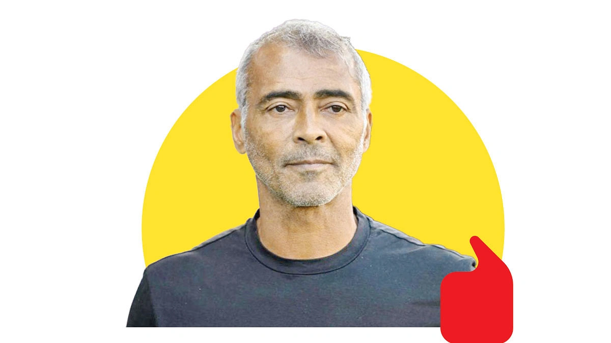 খোলস ছেড়ে বের হচ্ছে ব্রাজিল