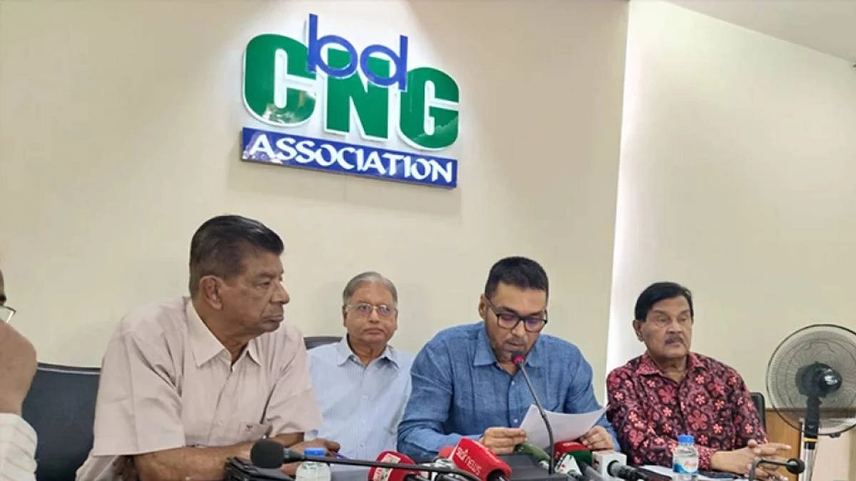 সিএনজি স্টেশন মালিকদের কমিশন বৃদ্ধির দাবি