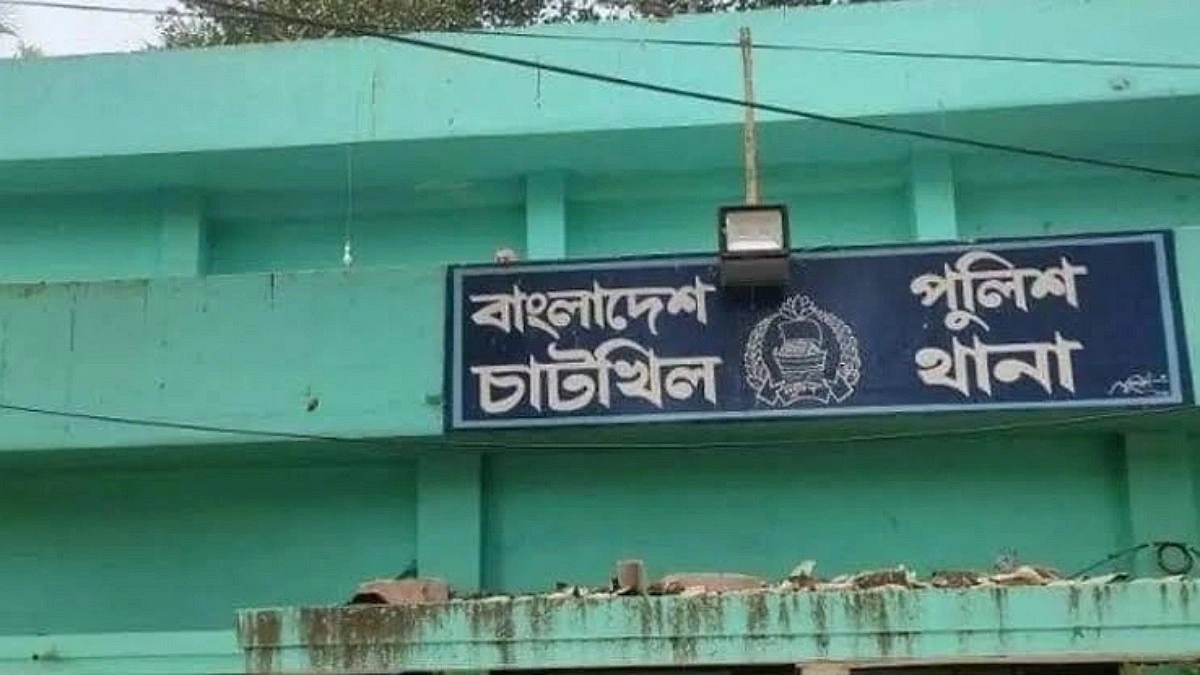 গোসল করতে গিয়ে দুই বোনের মৃত্যু