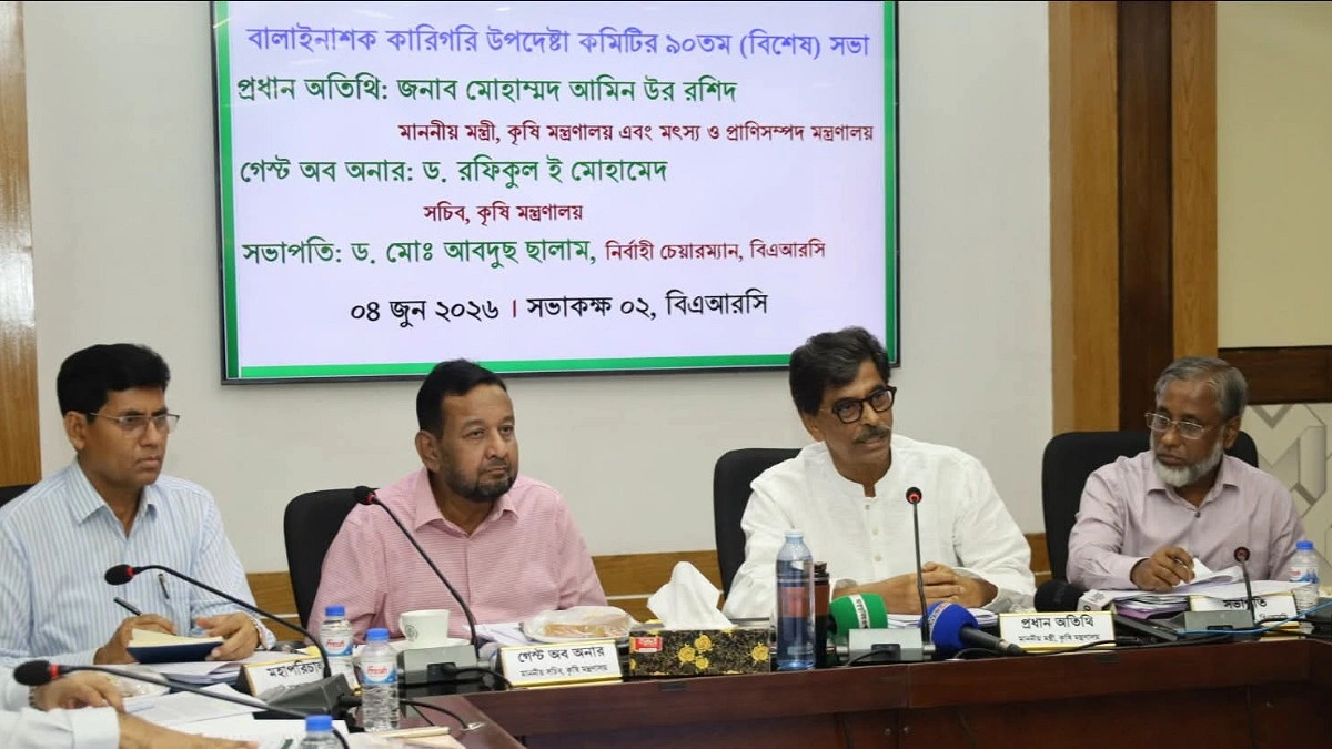 দেশের অর্থনীতি শক্তিশালী করবে রপ্তানিমুখী কৃষি : কৃষিমন্ত্রী