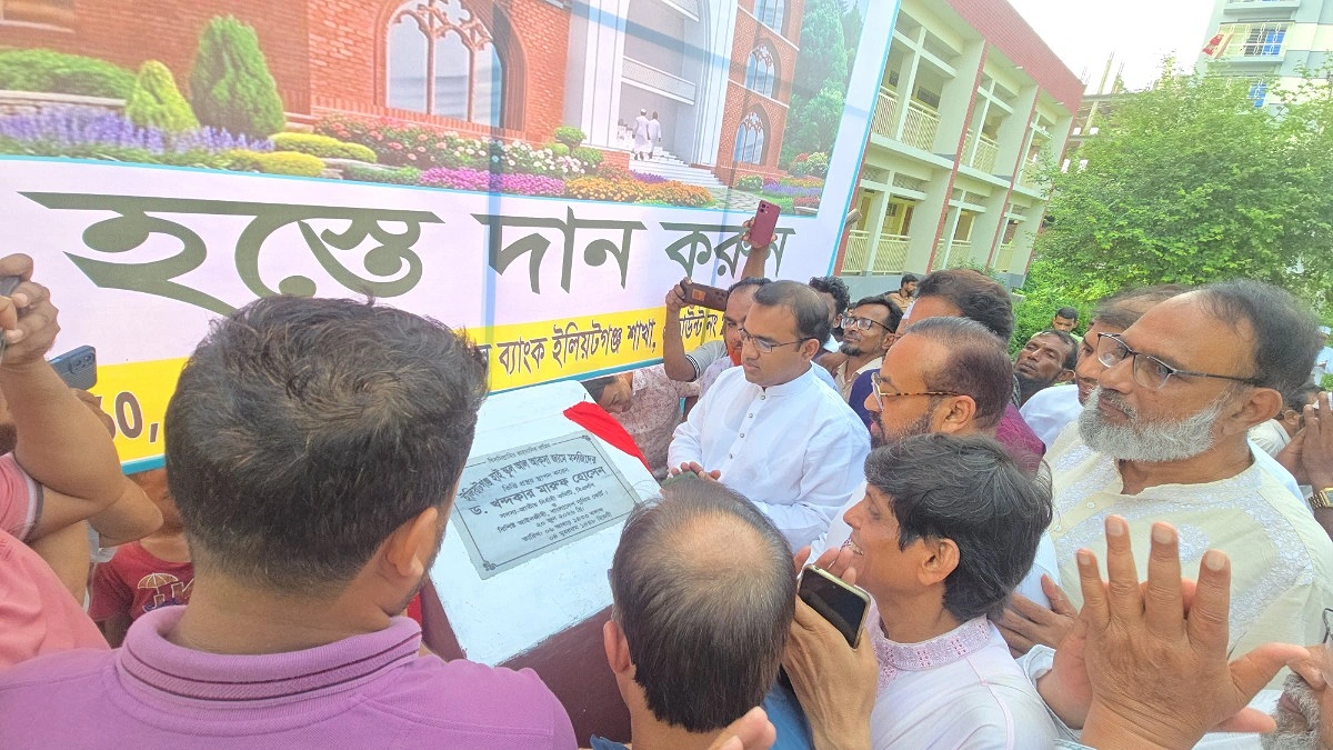 প্রধানমন্ত্রীর মালয়েশিয়া-চীন সফর অর্থনীতিতে নতুন দিগন্ত উন্মোচিত হবে : ড. মারুফ
