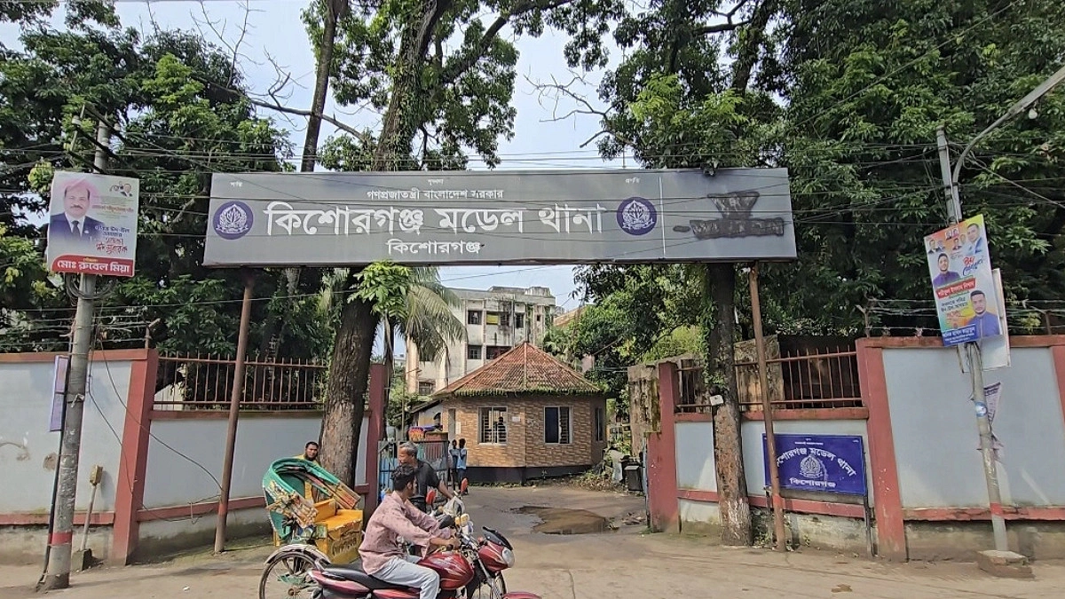 কাঁঠাল নিয়ে বিরোধ, ছেলে-পুত্রবধূর ‘মারধরে’ বৃদ্ধের মৃত্যু