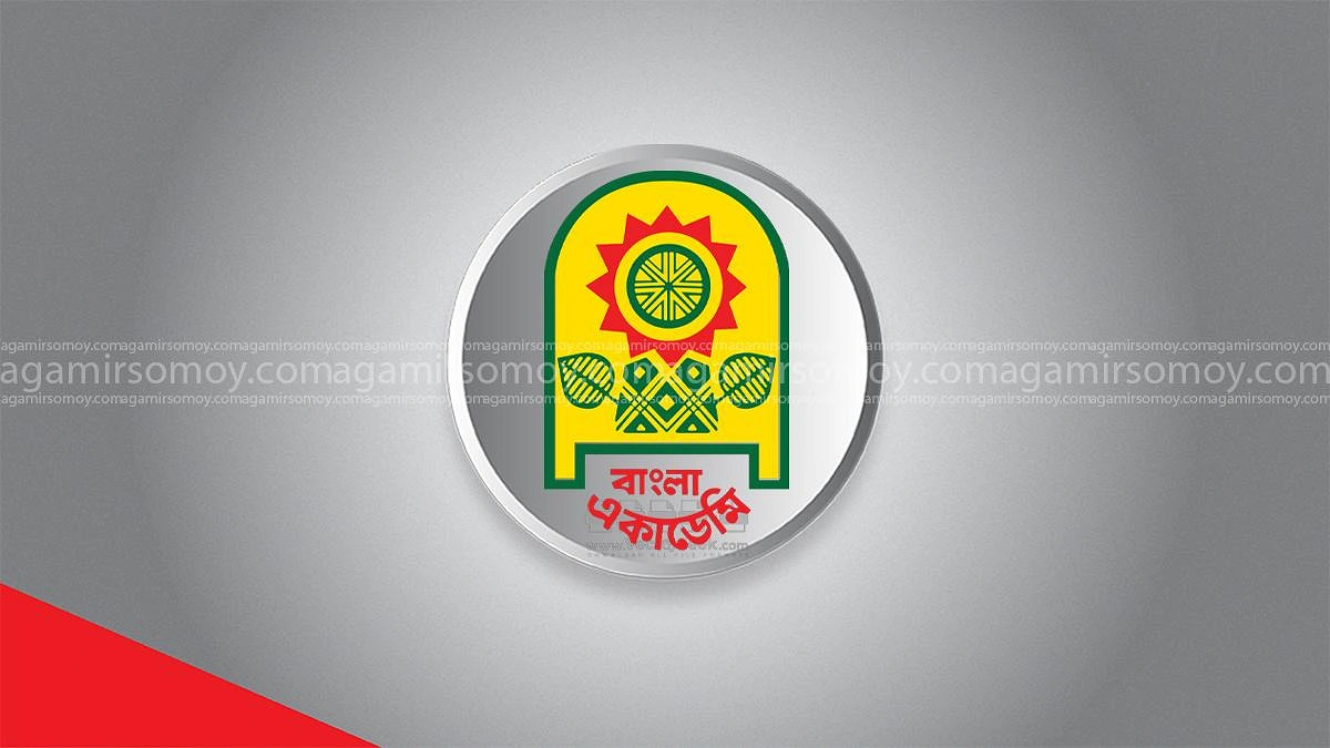 ২৭ বছর ‘অগণতান্ত্রিক’ বাংলা একাডেমি