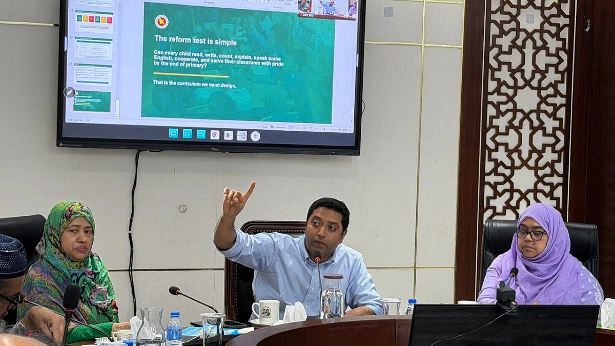প্রাথমিক শিক্ষায় সংস্কারের ঘোষণা, শুরু নতুন যাত্রা