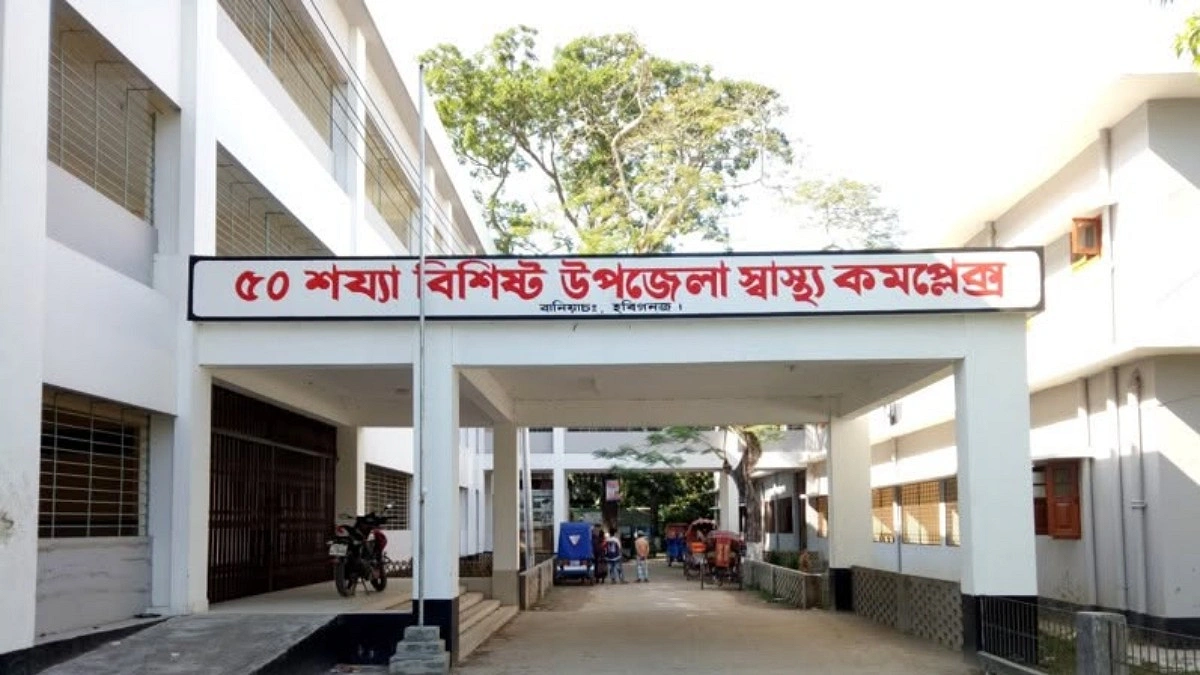 জরায়ু কেটে ‘দায়সারা’ সেলাই, নবজাতকের মৃত্যু