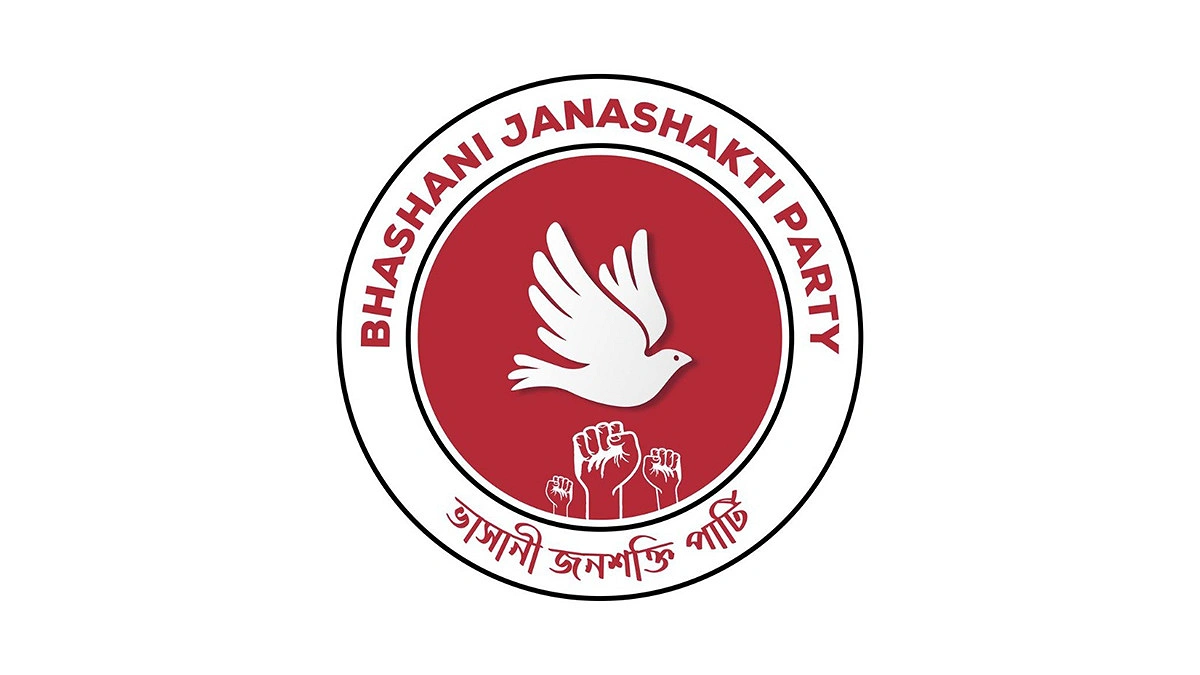 তেল, গ্যাস ও বিদ্যুতের মূল্যবৃদ্ধিতে চরমে পৌঁছাবে জনদুর্ভোগ