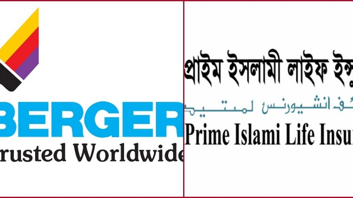বার্জার পেইন্টস ও প্রাইম লাইফের লভ্যাংশ ঘোষণা