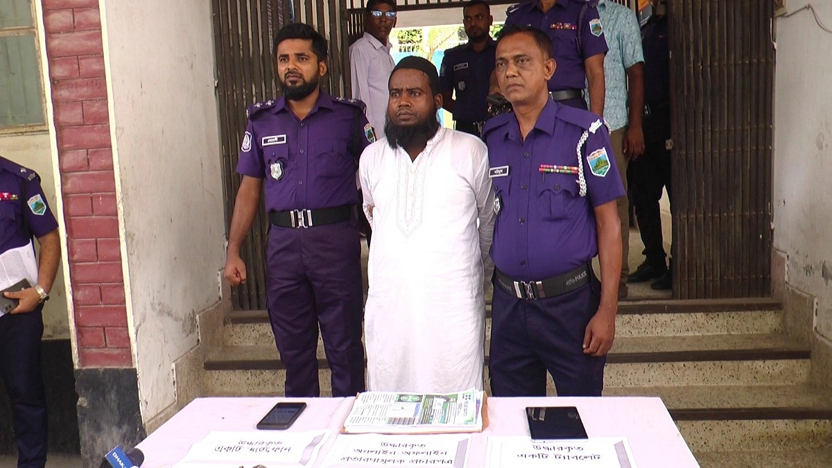 ৪০০ বছরের জিনের বাদশা পরিচয়ে ভয় দেখিয়ে ২১ লাখ টাকা আত্মসাৎ