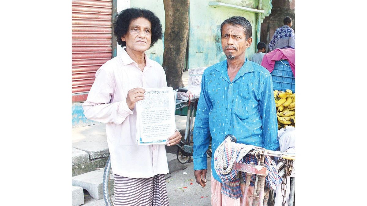 কিরণের যৌতুকবিরোধী লড়াই