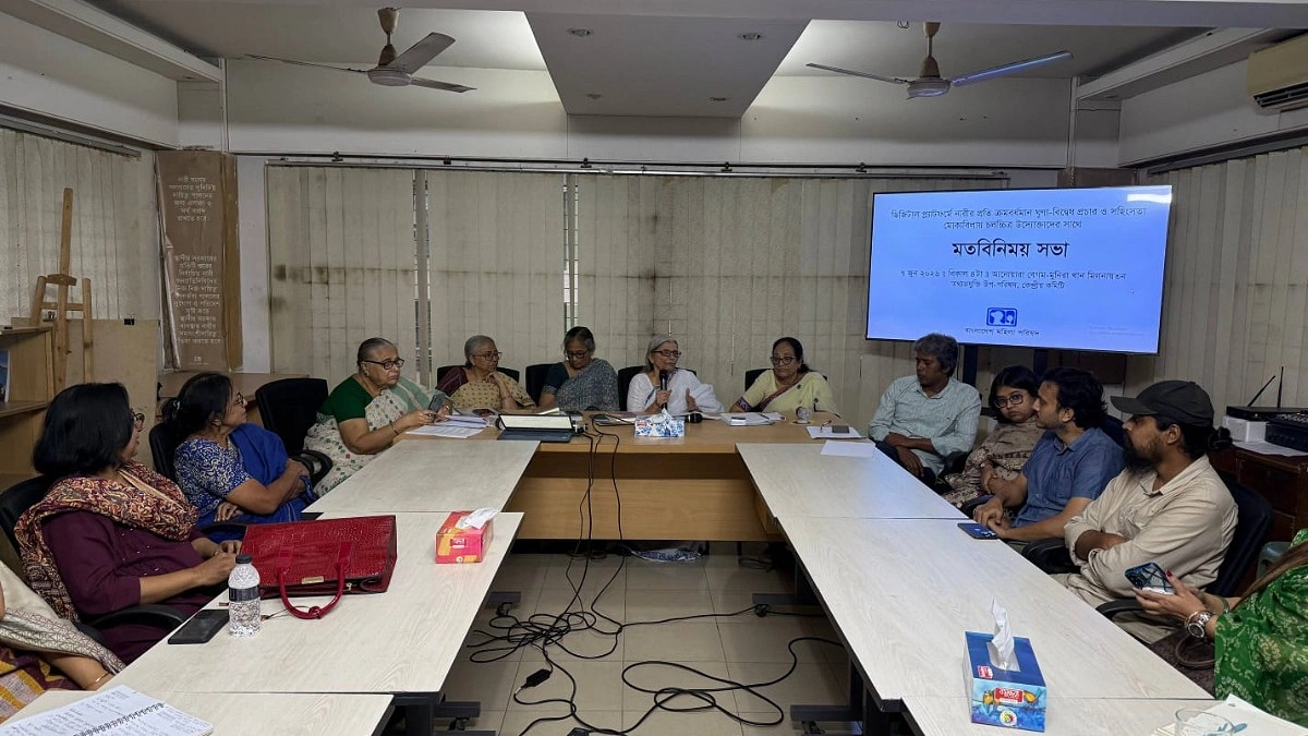 রায়ে সাময়িক স্বস্তি, দ্রুত বিচার নিষ্পত্তির দাবি মহিলা পরিষদের