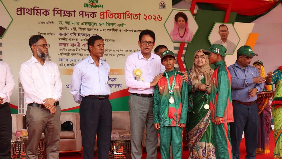 বিশ্ববিদ্যালয় নয়, করা হবে প্রাথমিক বিদ্যালয়