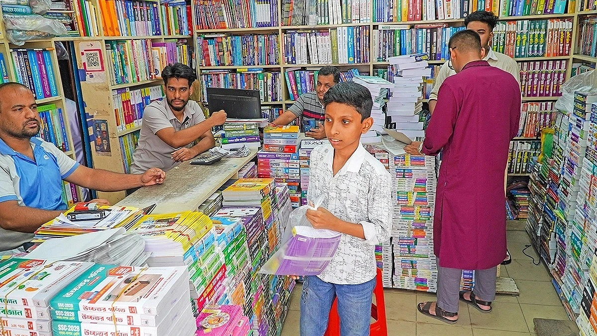 মূল বই ছেড়ে গাইডে বেশি মনোযোগ