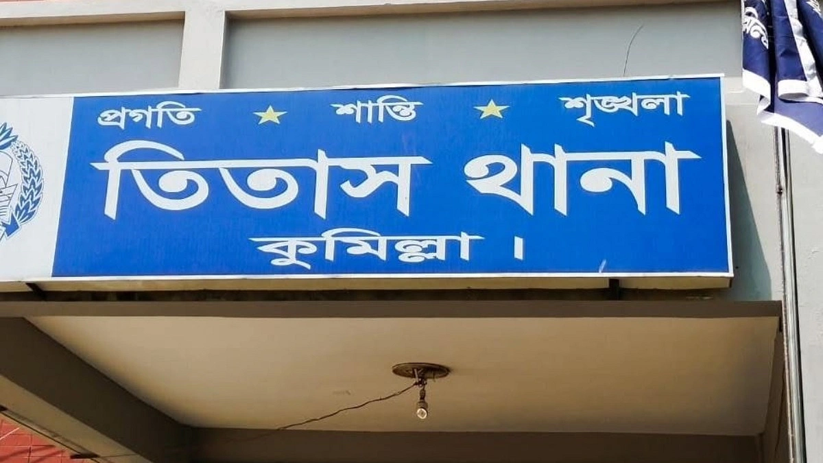 টিউবওয়েল দ্বন্দ্বে কোদালের কোপে বড় ভাইকে হত্যা