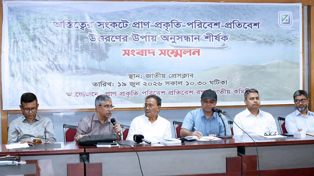 কেউ জানে না দেশে নদীর সংখ্যা কত