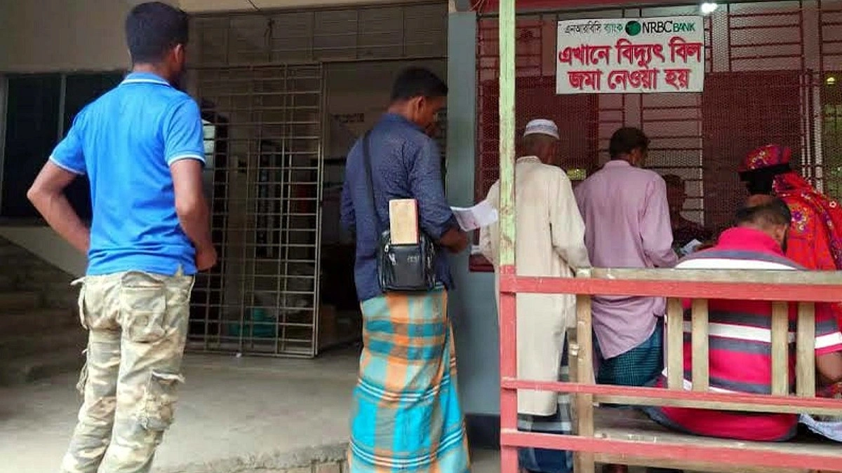 পল্লী বিদ্যুতের হঠাৎ ভুতুড়ে বিল, ক্ষোভে ফুঁসছেন হাজারো গ্রাহক
