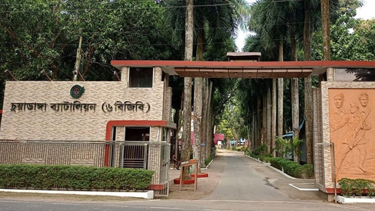 চুয়াডাঙ্গায় ব্যারাকে বিজিবি সদস্যের ‘আত্মহত্যা’