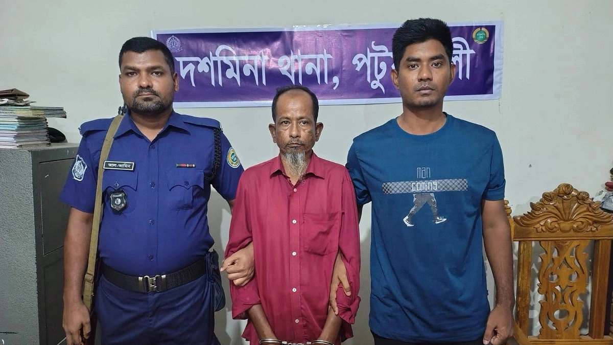 দশমিনায় একাধিক মামলার আসামি গাঁজাসহ গ্রেপ্তার
