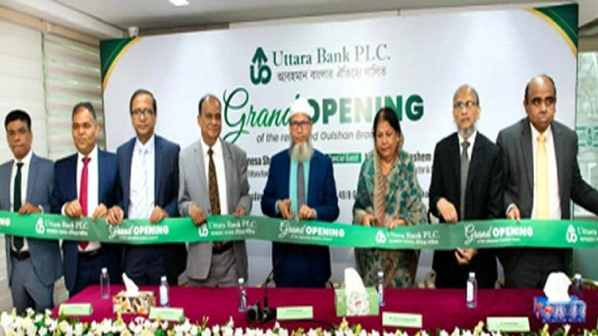 উত্তরা ব্যাংকের গুলশান শাখার নতুন কার্যালয়ের উদ্বোধন