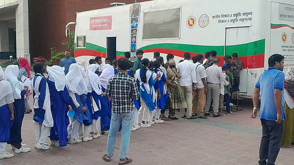 আজ থেকে বিজ্ঞান ও প্রযুক্তি সপ্তাহ শুরু